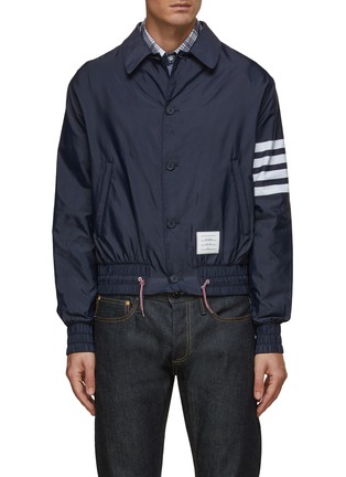 Main View - Click To Enlarge - THOM BROWNE - 4-bar Stripe Solid Swim Tech Jacket