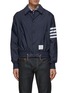 Main View - Click To Enlarge - THOM BROWNE - 4-bar Stripe Solid Swim Tech Jacket