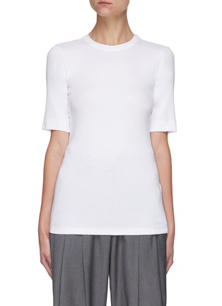 Main View - Click To Enlarge - BRUNELLO CUCINELLI - Cotton Jersey Fitted Jersey T-shirt