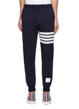 Main View - Click To Enlarge - THOM BROWNE - Four Bar Stripe Branded Patch Sweatpants