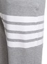 THOM BROWNE - Four Bar Stripe Branded Patch Sweatpants