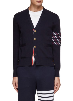Main View - Click To Enlarge - THOM BROWNE - Tri Coloured Four Bar Stripe Cotton Cardigan