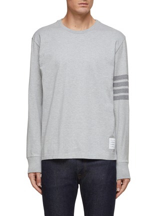 Main View - Click To Enlarge - THOM BROWNE  - Long Sleeve 4-Bar Cotton Jersey T-Shirt