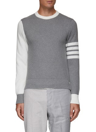 Main View - Click To Enlarge - THOM BROWNE  - 4-Bar Hector & Mr Thom Cotton Knit Sweater