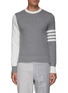 THOM BROWNE - 4-Bar Hector & Mr Thom Cotton Knit Sweater
