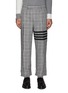 THOM BROWNE - 4-Bar Print Gingham Check Pleated Linen Pants