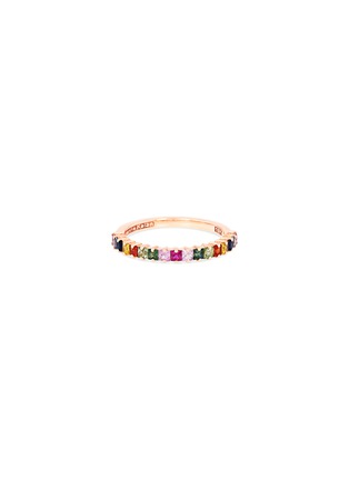 Main View - Click To Enlarge - SUZANNE KALAN - Halfway' Rainbow Sapphire 18k Rose Gold Ring