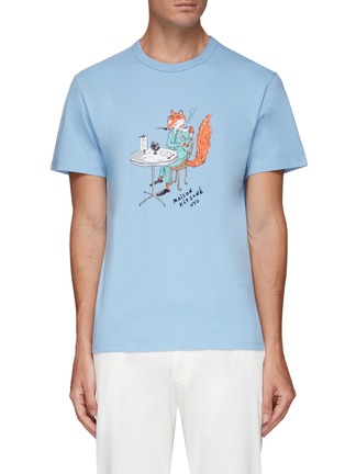 Main View - Click To Enlarge - MAISON KITSUNÉ - Oly Coffee Fox' Classic T-Shirt