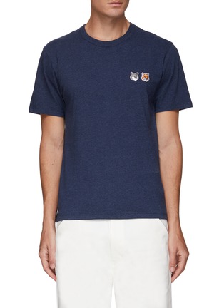 Main View - Click To Enlarge - MAISON KITSUNÉ - ‘Double Fox Head' Patch Classic T-Shirt