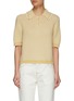 Main View - Click To Enlarge - BARRIE - SHORT SLEEVE MELANGE CROCHET POLO SHIRT