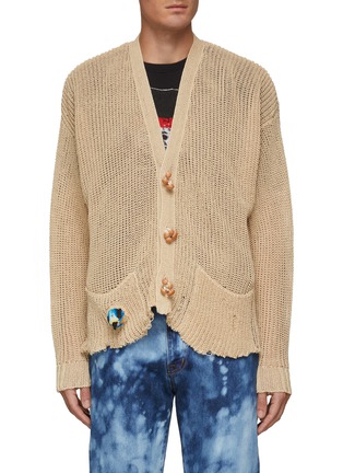 Main View - Click To Enlarge - DOUBLET - MUSHROOM BUTTON BIRD CARDIGAN