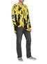 Figure View - Click To Enlarge - DOUBLET - BANANA JACQUARD SWEATER