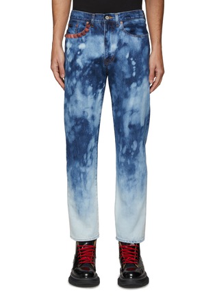 Main View - Click To Enlarge - DOUBLET - RECYCLE PUNK TIE DYE EMBROIDERY STUDS DENIM PANTS