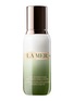 Main View - Click To Enlarge - LA MER - The Hydrating Infused Emulsion 50ml