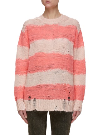 Main View - Click To Enlarge - ACNE STUDIOS - Distressed wide stripe sweater