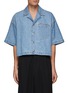 Main View - Click To Enlarge - BOTTEGA VENETA - Cropped Light Bleached Denim Button Up Shirt