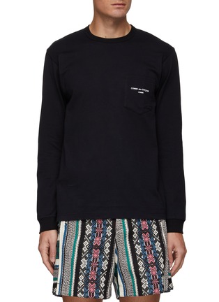 comme des garcons homme logo