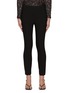 Main View - Click To Enlarge - VINCE - Front Seam Leggings