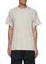 Main View - Click To Enlarge - FEAR OF GOD - 7 LOGO PLAIN COTTON T-SHIRT