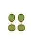 Main View - Click To Enlarge - GOOSSENS - ‘Cabochons' tinted crystal drop 24k gold-plated earrings