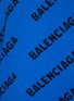 Detail View - Click To Enlarge - BALENCIAGA - Crewneck Logo Jacquard Wool Blend Sweater
