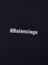  - BALENCIAGA - ‘BB Corp’ Logo Embroidery Molleton Bouclette Drawstring Hoodie