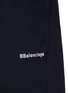  - BALENCIAGA - ‘BB Corp’ Logo Embroidered Molleton Bouclette Cotton Jogger Pants