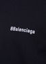 BALENCIAGA - ‘BB Corp’ Vintage Cotton Jersey T-Shirt