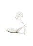  - RENÉ CAOVILLA - Cinderella' Crystal Embellished Anklet Lace Satin Pumps