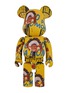 Main View - Click To Enlarge - BE@RBRICK - x Andy Warhol Jean-Michel Basquiat '3' 1000% BE@RBRICK