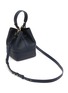 Detail View - Click To Enlarge - STRATHBERRY - ‘LANA OSETTE’ DRAWSTRING LEATHER BUCKET BAG