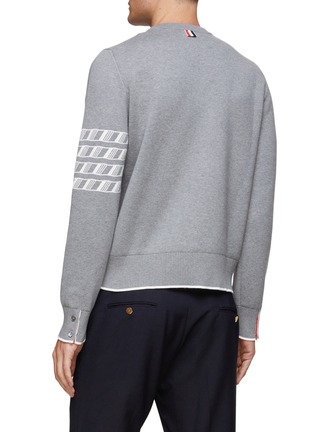 Back View - Click To Enlarge - THOM BROWNE - KITE ICON JACQUARD FOUR BAR PULLOVER