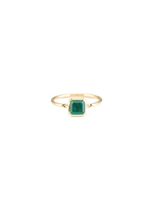 Main View - Click To Enlarge - YI COLLECTION - Emerald 18k Gold Classic Button Ring