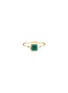 Main View - Click To Enlarge - YI COLLECTION - Emerald 18k Gold Classic Button Ring