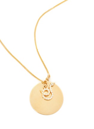 Main View - Click To Enlarge - YI COLLECTION - Diamond 18k Gold Zodiac Snake Pendant Necklace