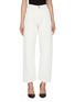 Main View - Click To Enlarge - JIL SANDER - CLASSIC STRAIGHT LEG JEANS