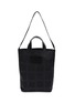 Main View - Click To Enlarge - JW ANDERSON - Logo Jacquard Shopper Tote