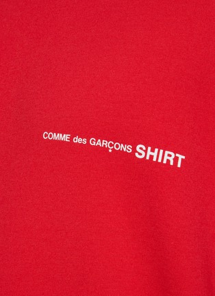  - COMME DES GARÇONS SHIRT - Chest logo print T-shirt