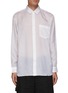 Main View - Click To Enlarge - COMME DES GARÇONS SHIRT - LONG SLEEVES FOREVER SHAPE ONE WIDE CLASSIC SHIRT