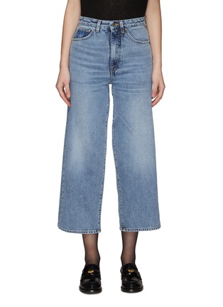 Main View - Click To Enlarge - TOTÊME - Crop flared denim jeans
