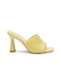 Main View - Click To Enlarge - SAM EDELMAN - ‘CARMEN’ SINGLE BAND SQUARE TOE LEATHER MULES