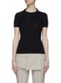 Main View - Click To Enlarge - HELMUT LANG - Knotted halter neck T-shirt