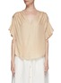 Main View - Click To Enlarge - VINCE - Ruched flutter sleeve blouse