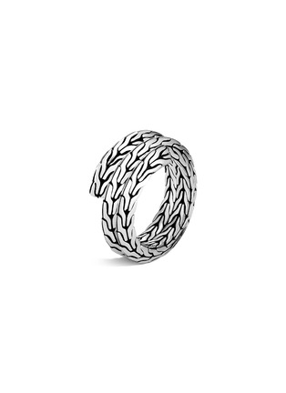Main View - Click To Enlarge - JOHN HARDY - Classic Chain' Sterling Silver Double Coil Ring
