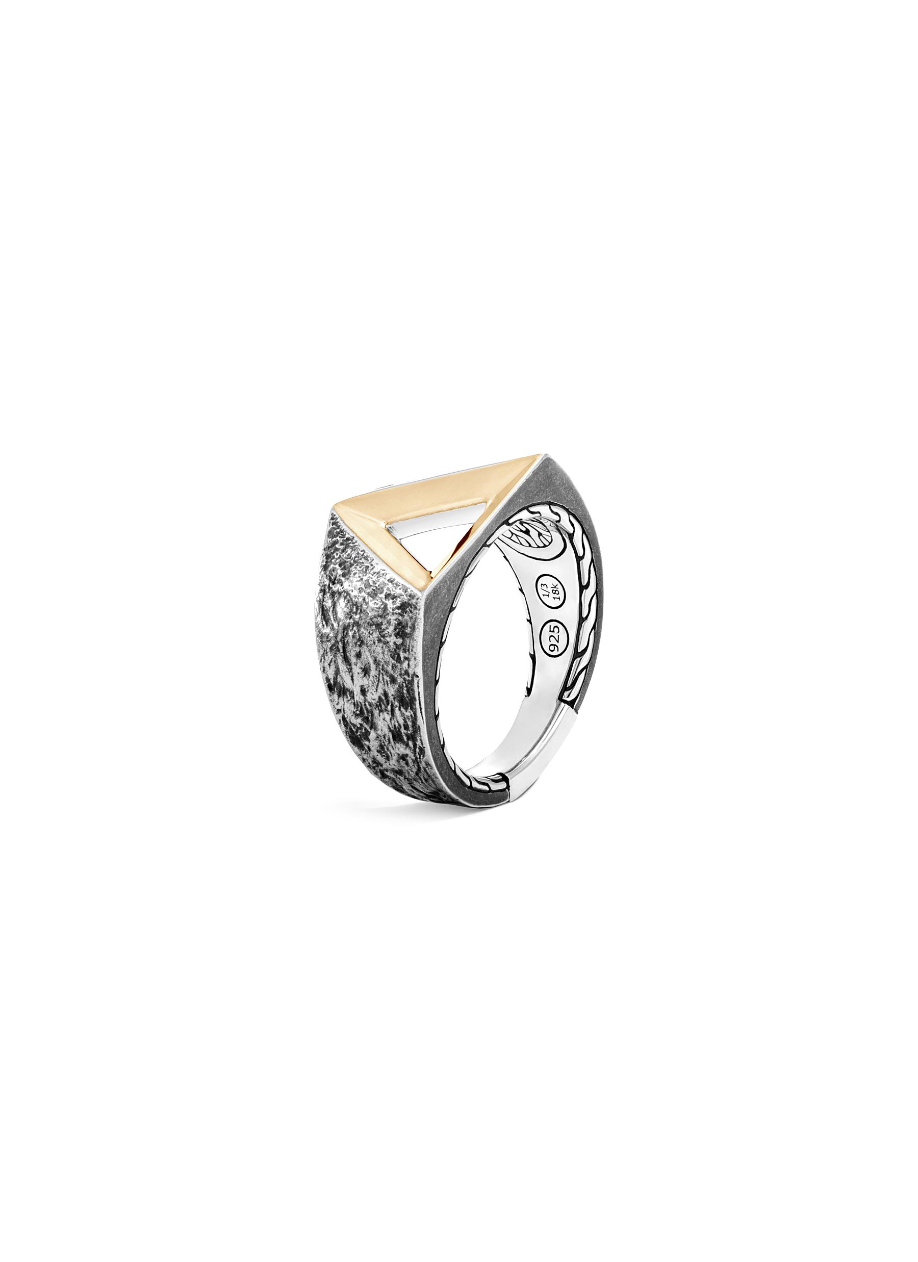 Classic Chain' Reticulated Silver 18K Gold Tiga Signet Ring