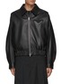 Main View - Click To Enlarge - RE: BY MAISON SANS TITRE - Elastic Waist Spread Collar Leather Jacket