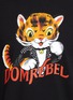 - DOMREBEL - Tiger Print Cotton Jersey T-Shirt