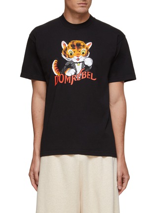 Main View - Click To Enlarge - DOMREBEL - Tiger Print Cotton Jersey T-Shirt