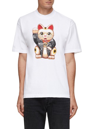 Main View - Click To Enlarge - DOMREBEL - Lucky Cat Print Cotton Jersey T-Shirt