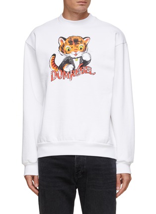 Main View - Click To Enlarge - DOMREBEL - Tiger Print Cotton Jersey Sweatshirt